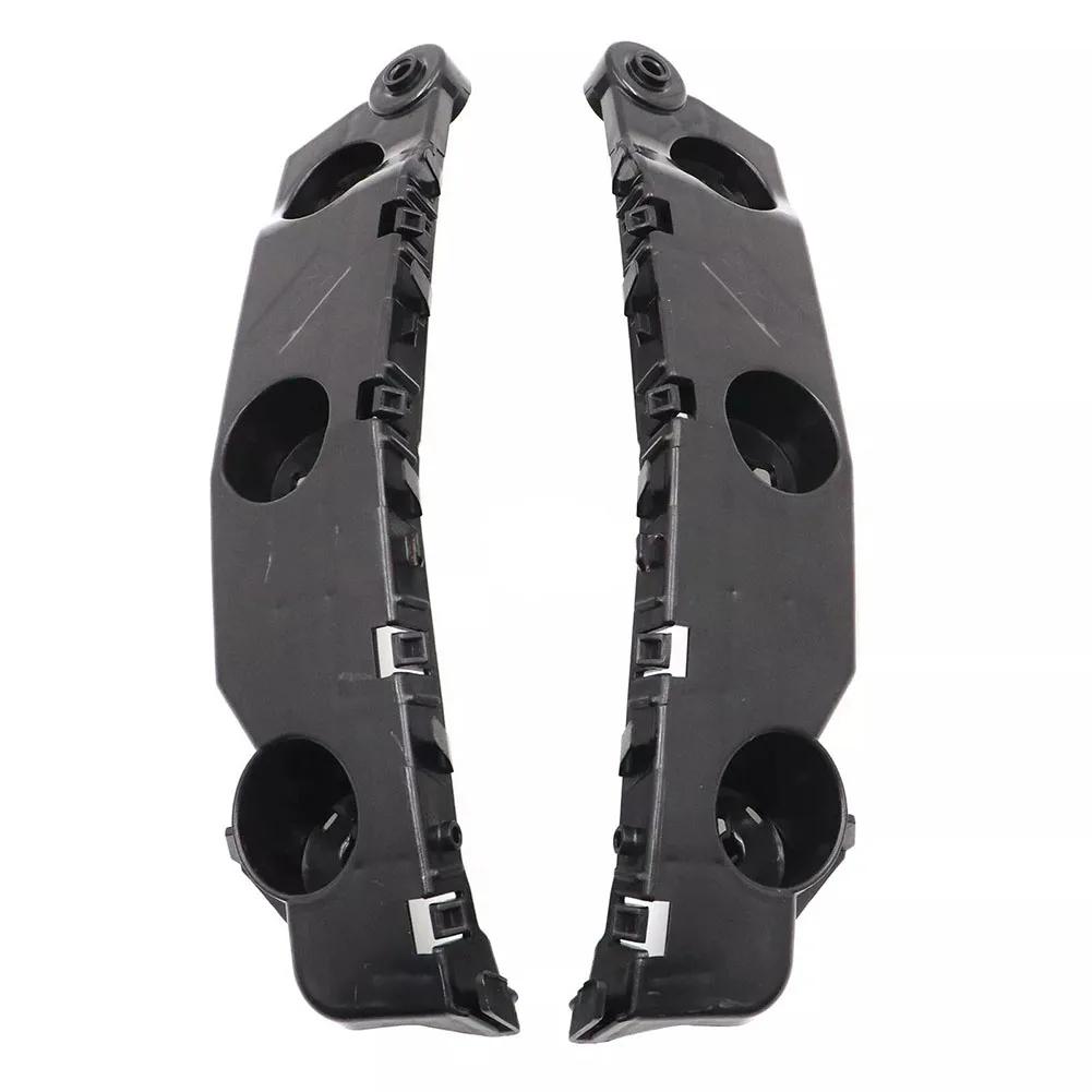 1pár držák držáku předního nárazníku auta pro Nissan For Rogue 2025-23 622236RA0A 622226RR0A Auto Exteriér Příslušenství