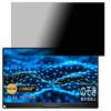 PDA Kobo EVICIV Inch Mobile Monitor Privacy Shield Protective Film Made In Japan 15.6 EVC-1506 Anti-Peeking Anti-Reflection