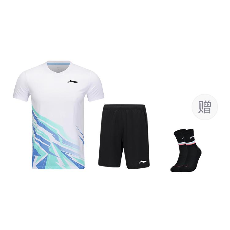 Li Ning Badminton Collection Badminton Jersey Set Unisex Standard White AATV013-2