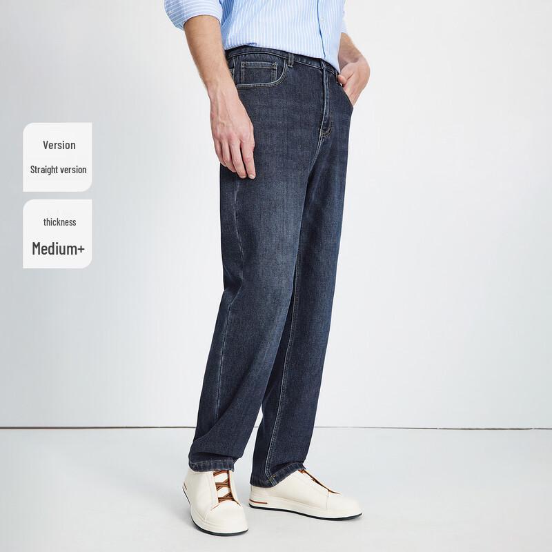 Navigare Men's Fleece-Lined Straight-Leg Jeans