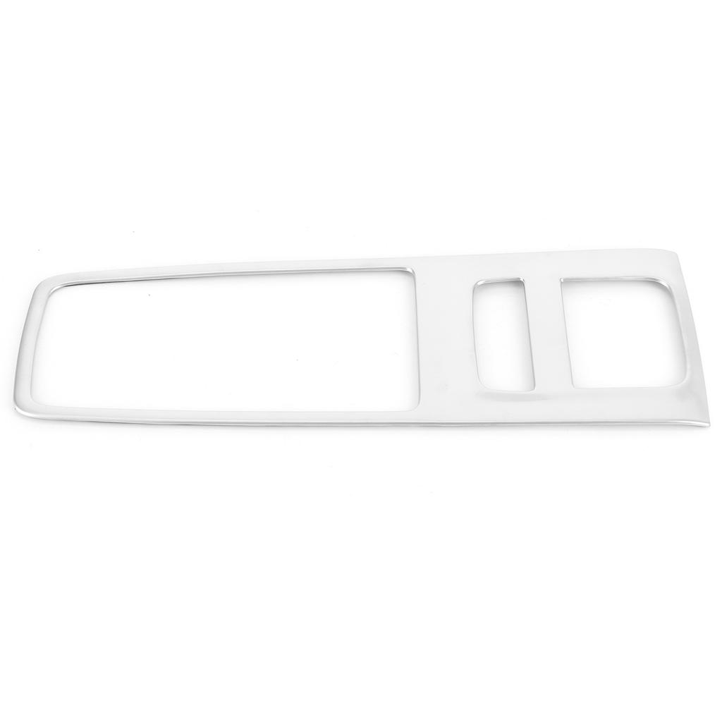 ABS Silver Car Inner Console Gear Shift Box Panel Cover Fit for Harrier Venza XU80 2020‑2021