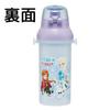 Skater Water Direct Dishwasher Made In Disney Frozen X Shoko Nakagawa Children's Bottle, 480ml, Drinking, Plastic, One-Touch Operation, Safe, Japan,