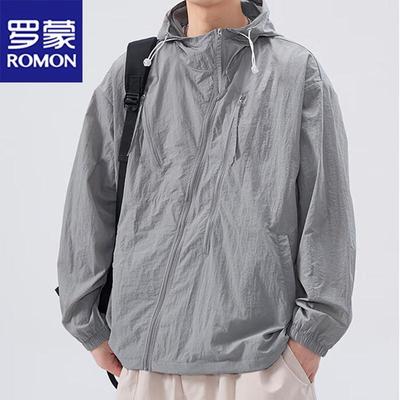 Men's Hooded Sun Protection Jacket