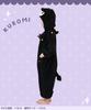 Character Sango Meyer Kuromi Kigurumi for 110cm [SAZAC] Children,