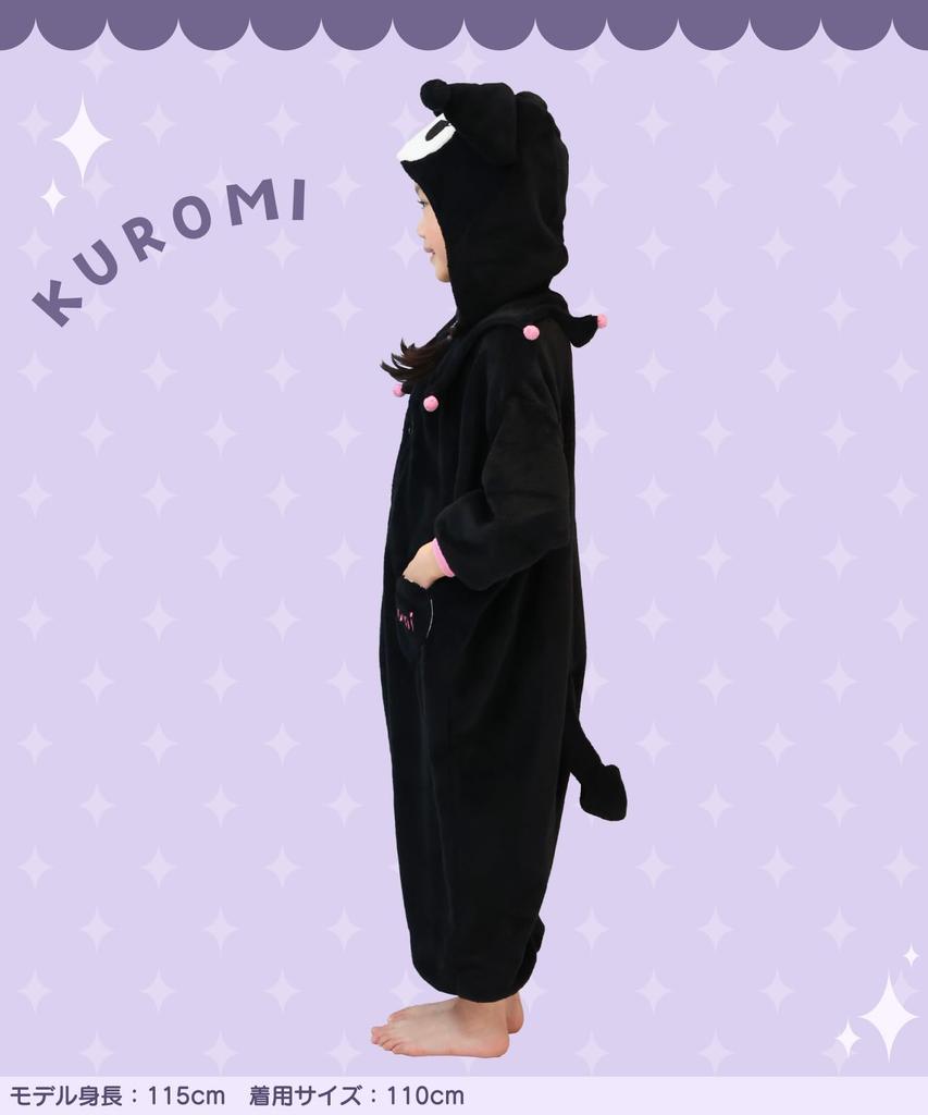 Character Sango Meyer Kuromi Kigurumi for 110cm [SAZAC] Children,