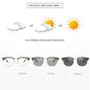 Photochromic Anti Radiation Eyeglasses Eyeglass Glasses for Female Men Classic Eyebrow Spectacle Frame Frame Glasses Trendy Eyewear