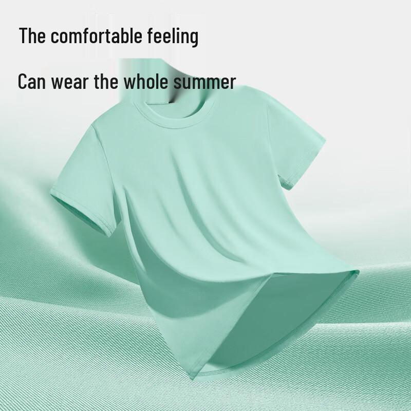 MINISO Men's Ice Silk Round Neck T-Shirt