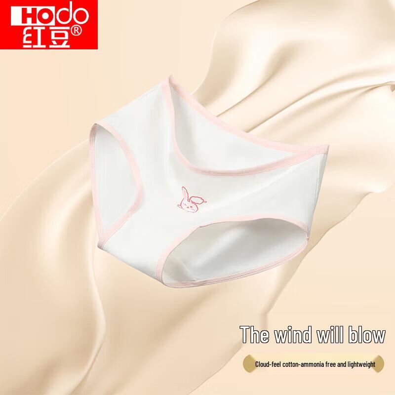 Red Bean Women's Cotton Antibacterial Weekday Briefs (7-Pack)