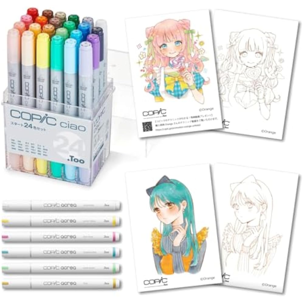 Too Copic Ciao Acre Hajime Set with Orange Coloring Book