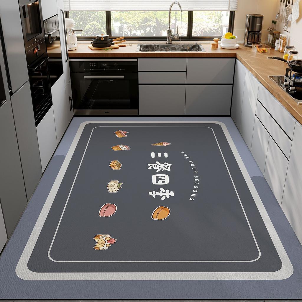 Diatom Mud Kitchen Mat Non-Slip Oil-Resistant Water-AbsorbentWipeable No-Wash Doormat Dirt-Resistant Waterproof Wall-to-Wall Carpet