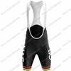 Team Tadej Pogačar Radtrikot Set Italien Frankreich Spanien Schweiz Tour Radsportbekleidung Herren Rennrad Trikot Trägerhose