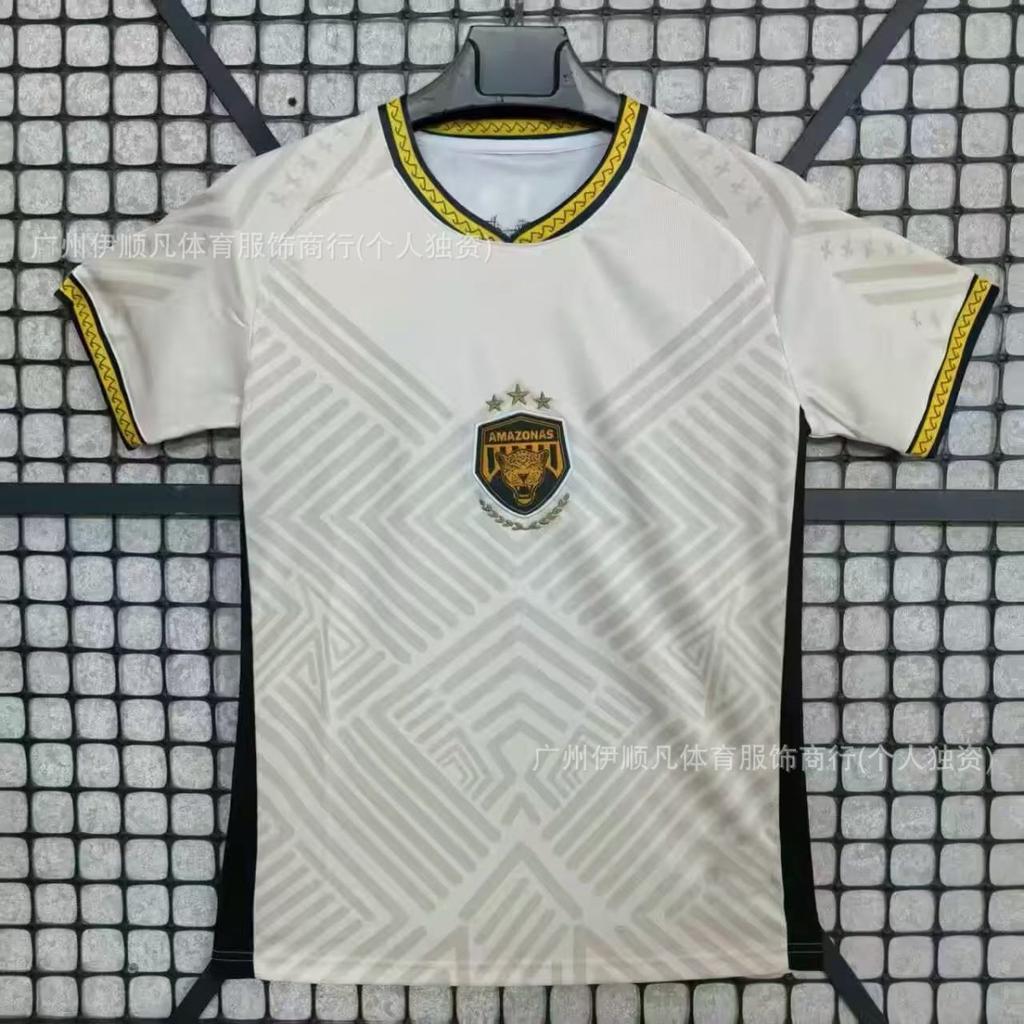 25-26 Upset Birmingham, Granada, Salagora, Bohemian Olympiacos, Football Jersey