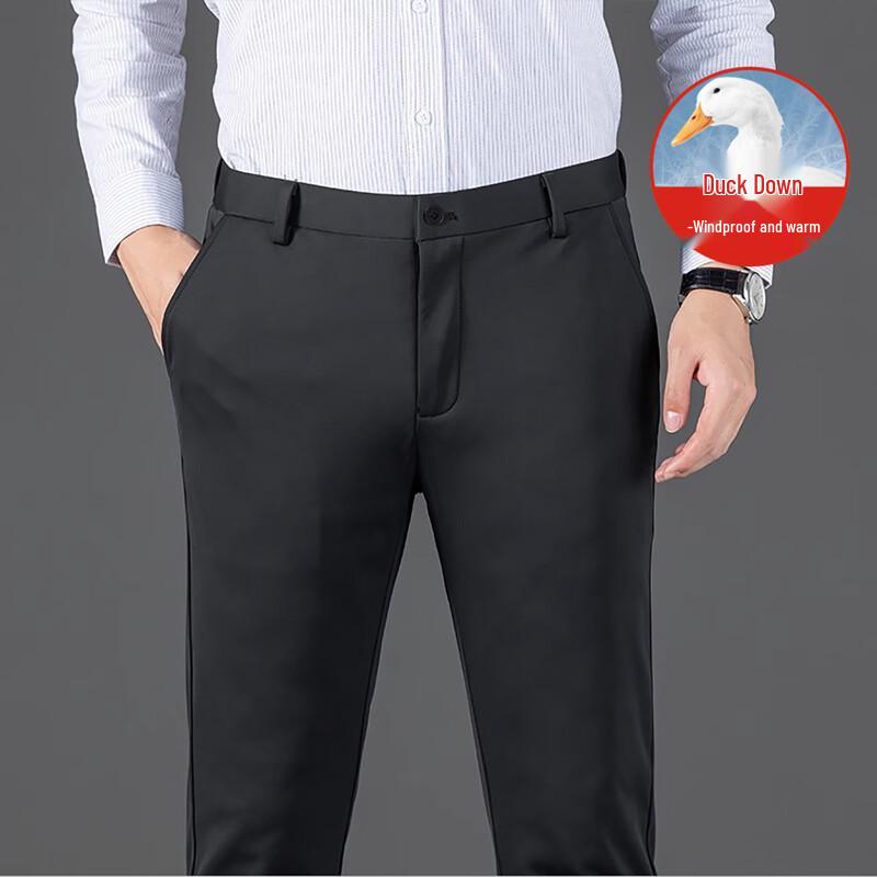 SNOWFLYING Men's Lightweight Business Casual Down Pants