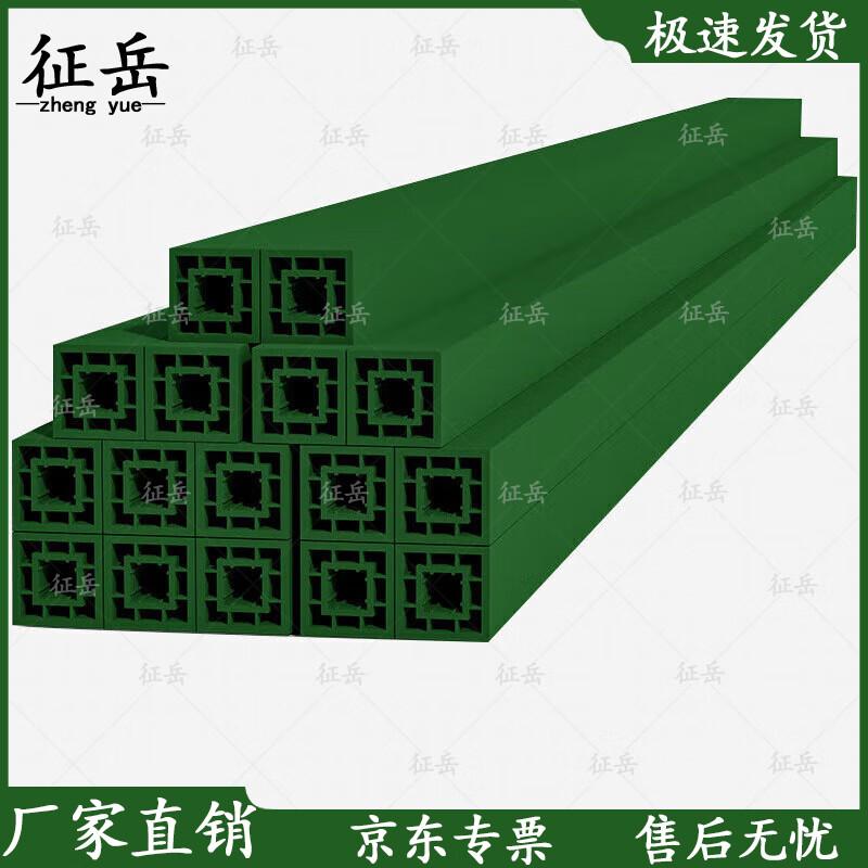 Zhengyue Composite Support Timbers