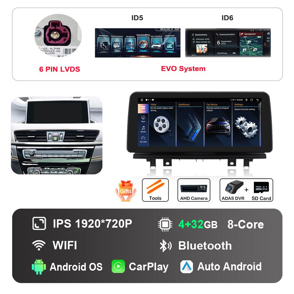 12.3 Inch 1920*720P HD Touch Screen for BMW X1 F48 2016 - 2019 NBT EVO System Android Car Radio Multimedia Player DSP 4G WiFi