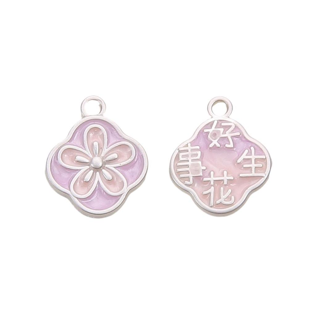 1pc/bag Alloy Matte Dripping Oil Pendant DIY Bracelet Necklace Earrings Jewelry Accessories