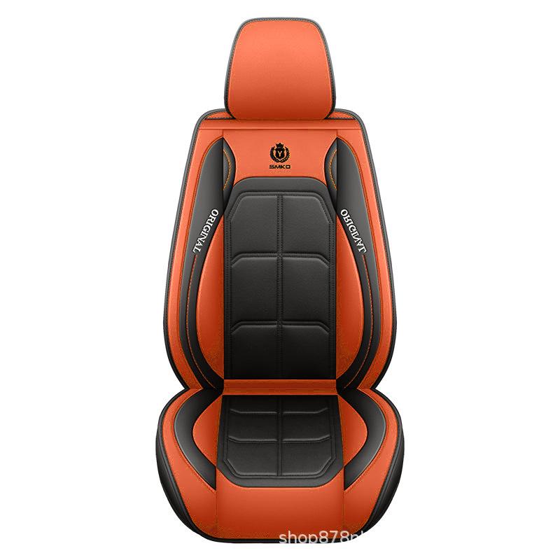 Universelle PU-Leder-Autositzbezug - Vollumwickelnd, Ganzjahres, Einteiliges Polster