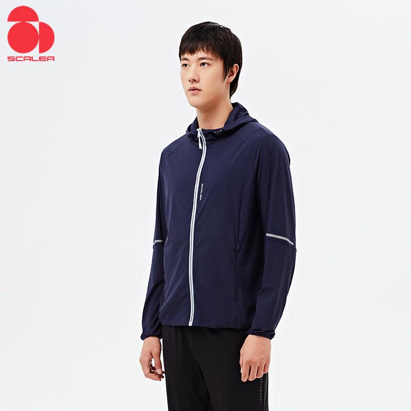 SCALER Men s Spring/Summer Stretch Sun Protection Jacket XXXL(190)