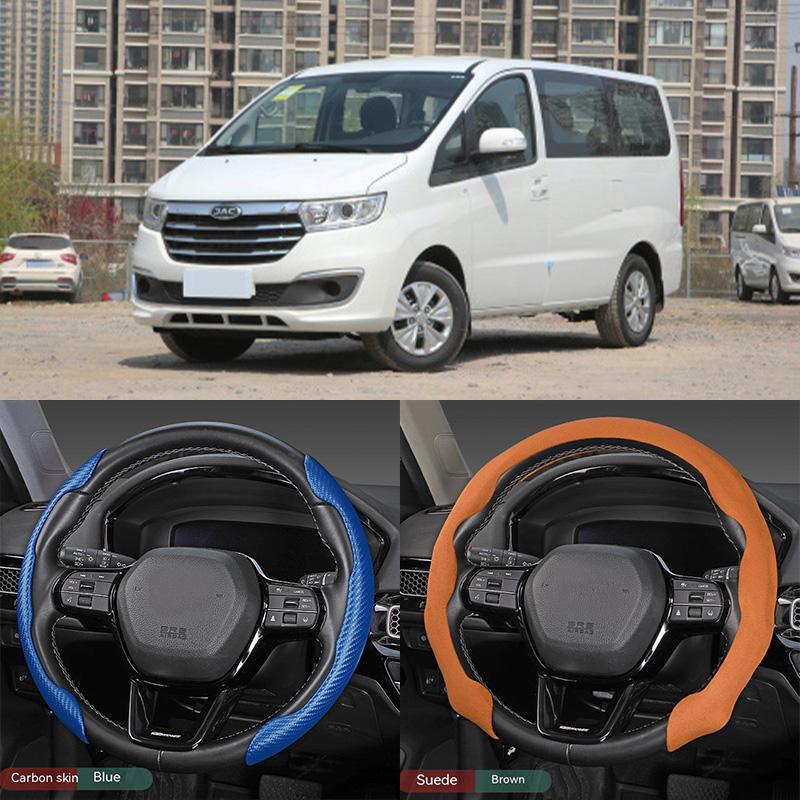 

Для усовершенствованной оперативной памяти, универсальный автомобильный чехол из углеродного волокна, нескользящий чехол на руль автомобиля, украшение интерьера автомобиля Suede Black A