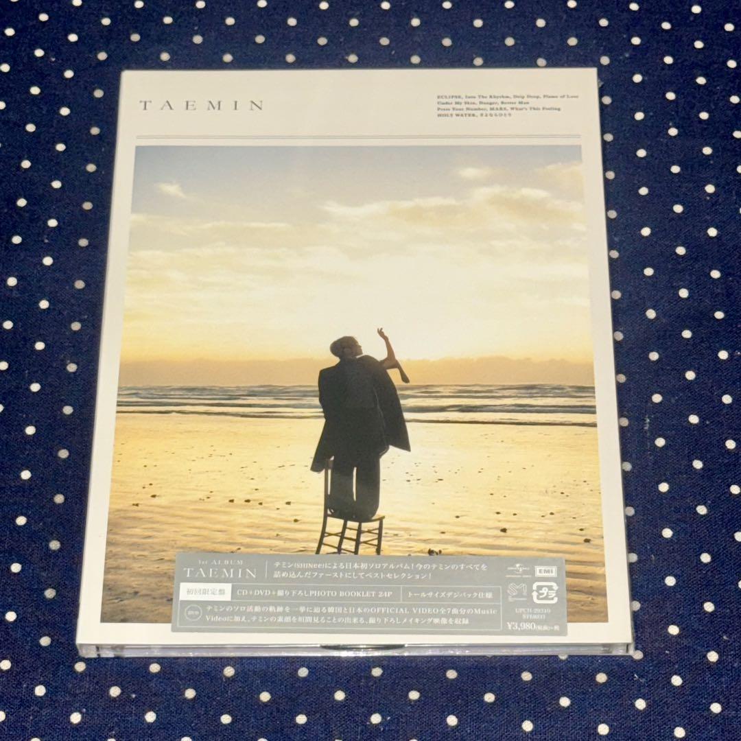 

[USED] SHINee Taemin TAEMIN First Press Limited Edition