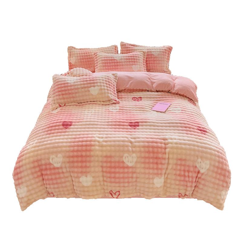 Red Bean A-Grade Imitation Rabbit Fur Milk Velvet Duvet Cover 150x200cm