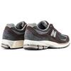New Balance 2002R Lunar New Year - Rich Earth Unisex-Sneaker Braun M2002RLY
