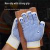Yulong Non-slip Dotted Work Gloves