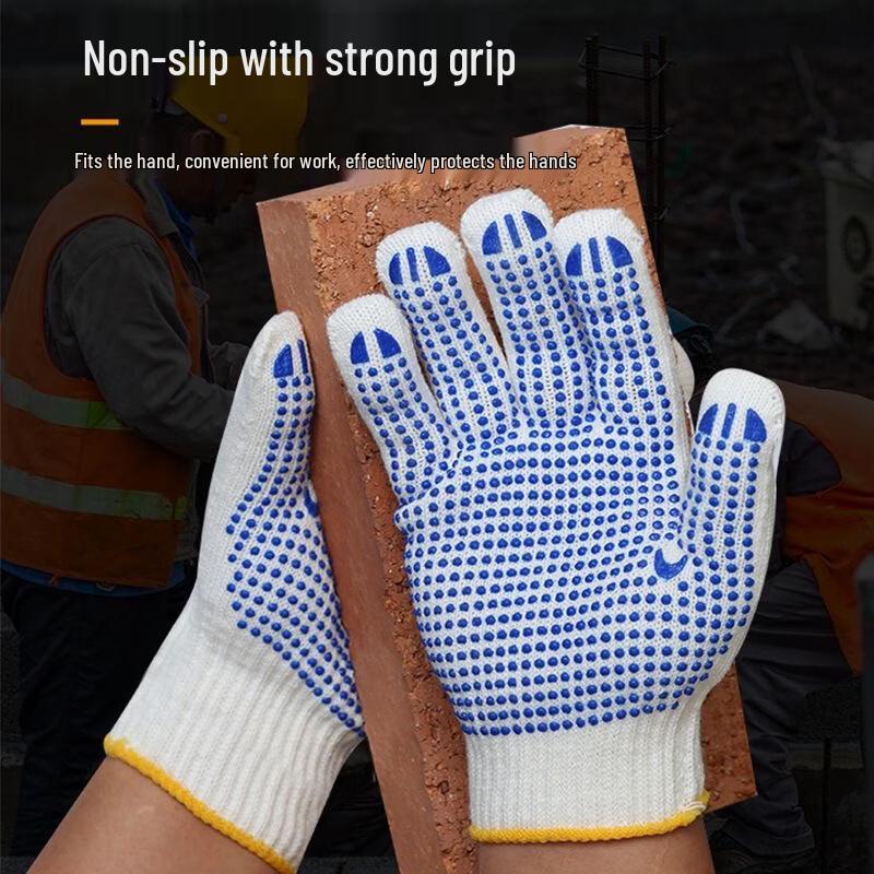 Yulong Non-slip Dotted Work Gloves