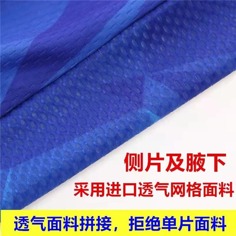 Mens Long Sleeve Cycling Jersey Breathable Moisture Wicking Bike Shirt Road Outdoor Sports