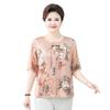Elegant Summer Chiffon Top & Pants Set for Middle-Aged Women - Chinese Style