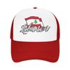Love Lebanon   Sun Hats Casual Baseball Cap Spring Trucker Hat Sun Visor Rock Snapback Cap Unisex Women Fitted Retro Baseball Caps