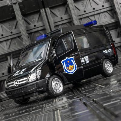 Zabawki i gry – Zabawkowe samochody, pociągi i transport
