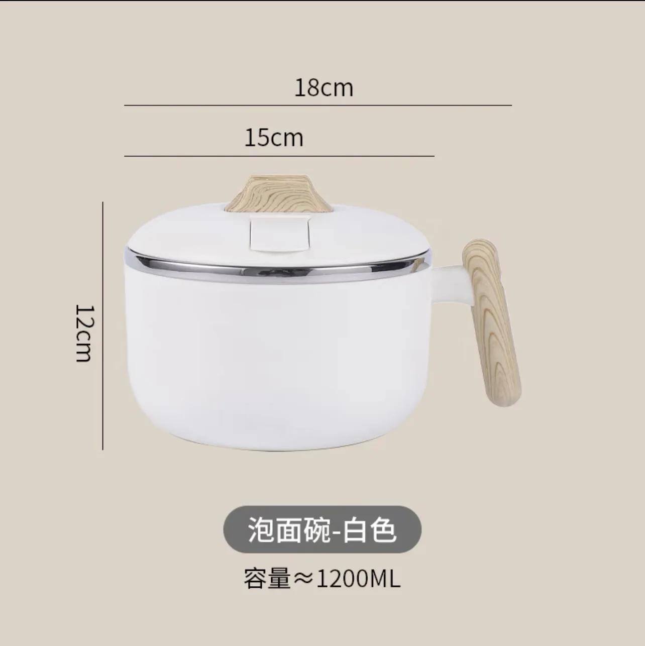 1200ML large capacity 316 stainless steel instant noodle bowl with lid Japanese style household anti-scald lunch box tableware