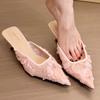 Baotou Half Slippers, Beautiful Summer Style, Pointed Thick Heel Cloth Cool Slippers