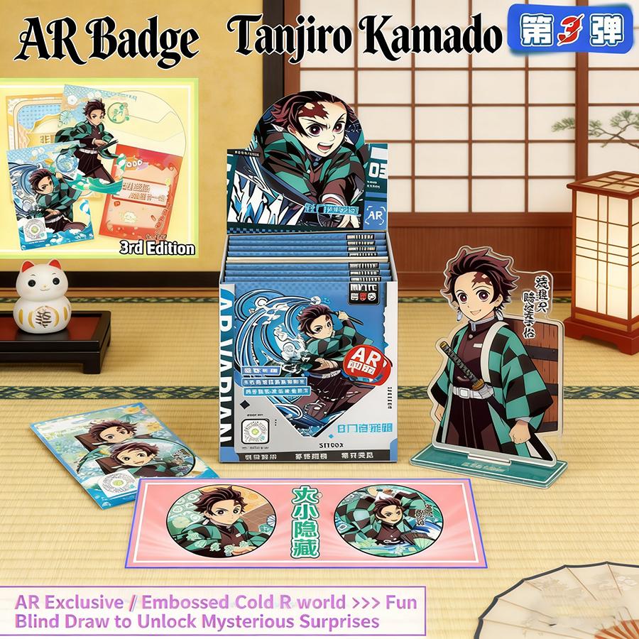 

Клинок, рассекающий демонов Kimetsu no Yaiba Танджиро Камадо AR Интерактивный Blind Box Значок, 3D тисненый Голографический Светящийся Коллекционный Аниме Мерч, 75 мм One random pack *1ea