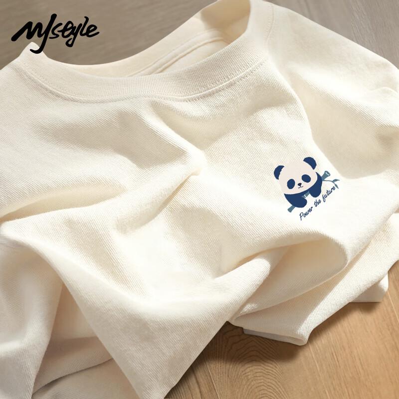 

MJ STYLE Unisex Pure Cotton T-Shirt 2XL