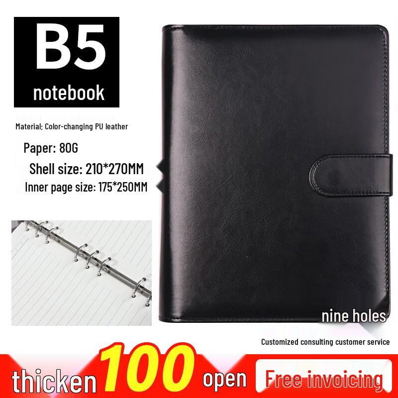 Red Leather A5 Business Loose-leaf Notebook with Card Holder