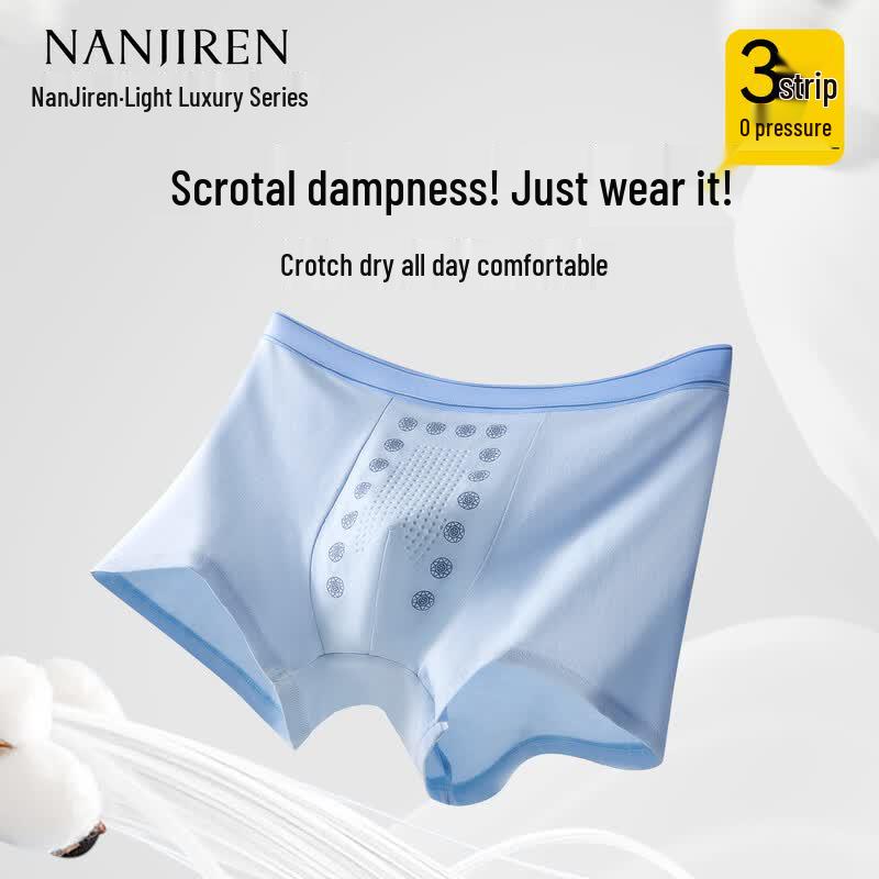 Nanjiren Men's 10A Cordyceps Antibacterial Cotton Boxer Briefs