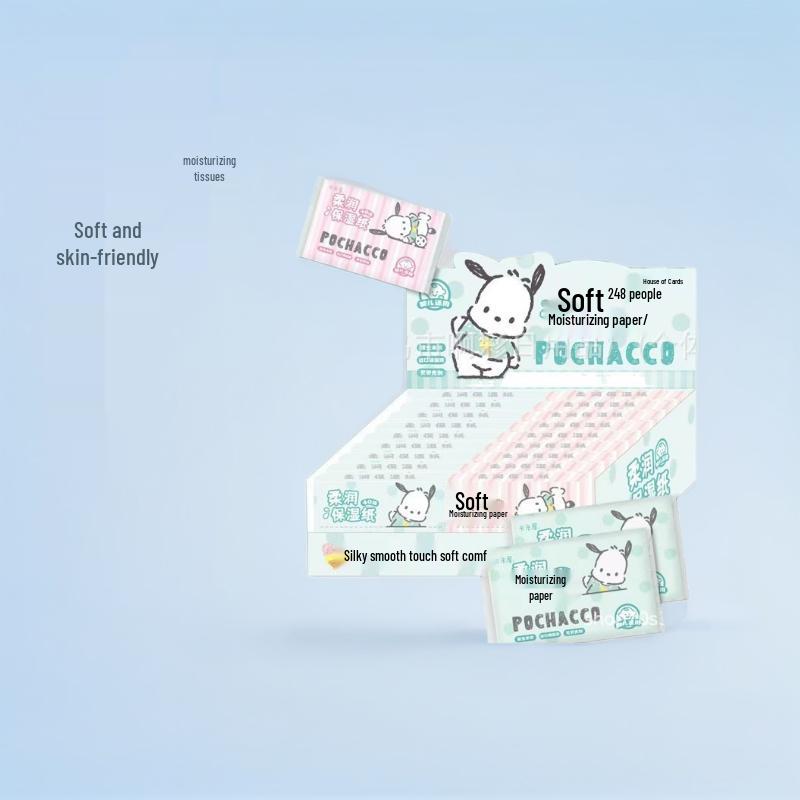 

Увлажняющие салфетки Sanrio для малышей и младенцев, Мягкие как облачко, Портативная маленькая упаковка Melody KYZJ-220 (Plain)