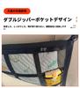 Suzuki Jimny JB23 JB33 JB43 Model Car Ceiling Storage Triangular Roof Net, 2 Layer