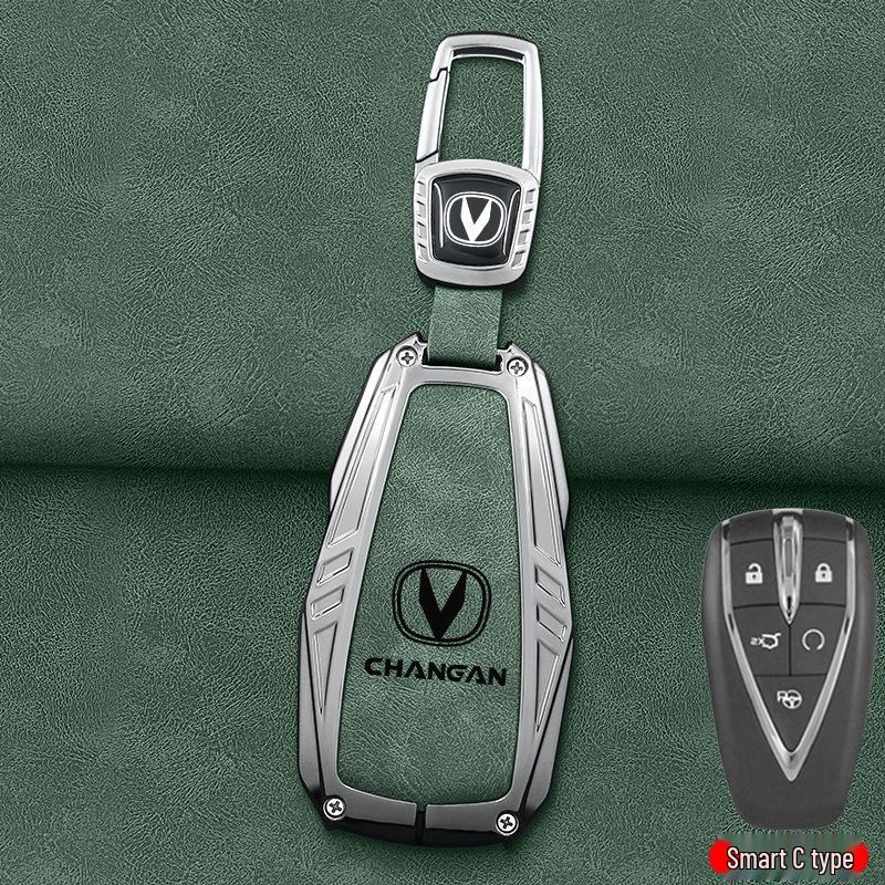 Custom Key Cover for 2025 Changan X5 Plus & X7 Plus Models