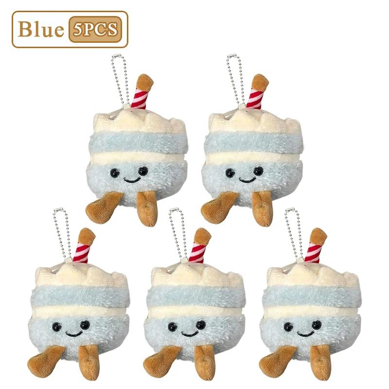 1-10 Piezas Llavero de Pastel de Peluche Lindo Regalo de Cumpleaños Realista Muñeco de Peluche Suave Decoración para Niñas Niños Recuerdos de Fiesta Decoración para el Hogar del Coche
