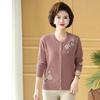 Middle-aged and Elderly Women's Sweater Bottoming Shirt Autumn New Heavy Industry Embroidery Cardigan Foreign Mother Fashion Age Reduction