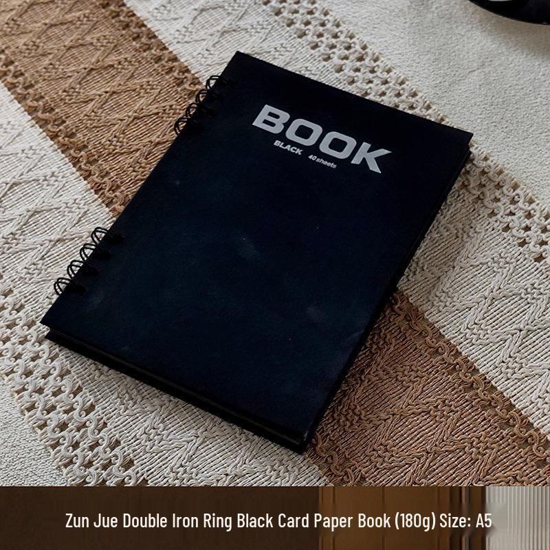 Zun Jue Double Iron Ring Black Cardstock Sketchbook A5/A4 – Retro Manga Quick Sketch Signature Book