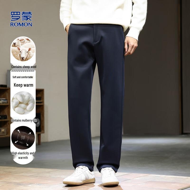 

Romon Men s Wool & Silk Blend Thickened Straight Leg Casual Pants 38
