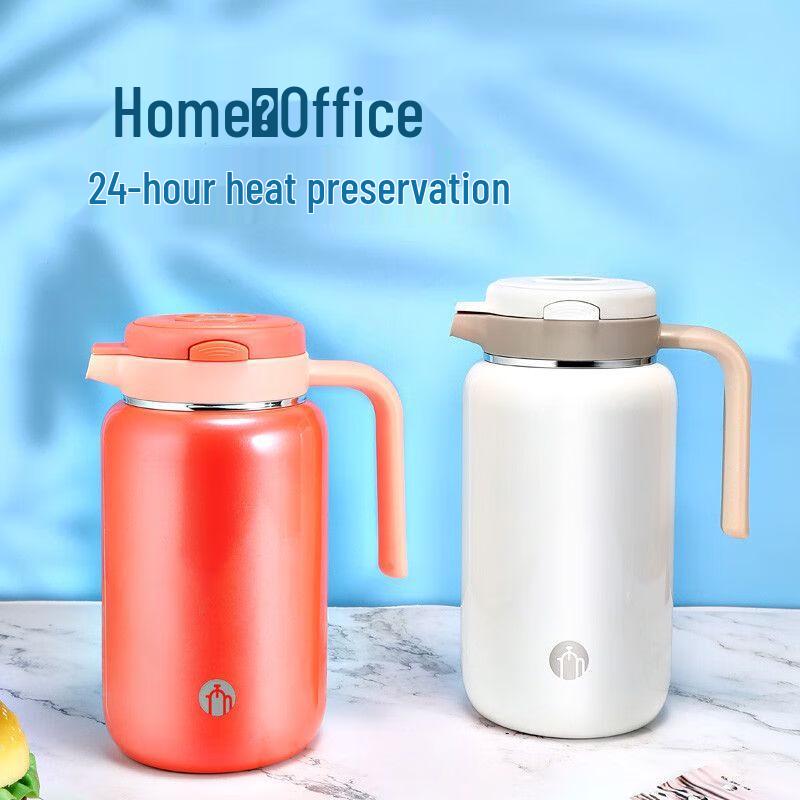 FUGUANG Tea Master 316 Stainless Steel Thermal Carafe