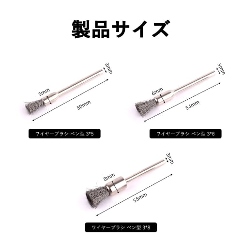 15-Piece Pen-Shaped Stainless Steel Wire Brush Set for Removing Rust and Dirt, Polishing Brushes, Paint Stripping, Grinding, Polishing Wheels, Rotary