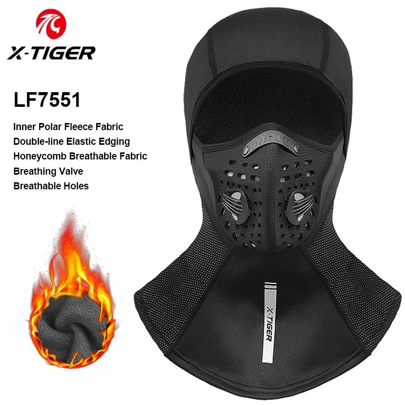 X-TIGER Winter Cycling Mask Ski Mask Dust-proof Filter Windproof Full Face Mask Balaclava Cycling Cap Ski Skate Hat XM-ZPMZ-LF7551