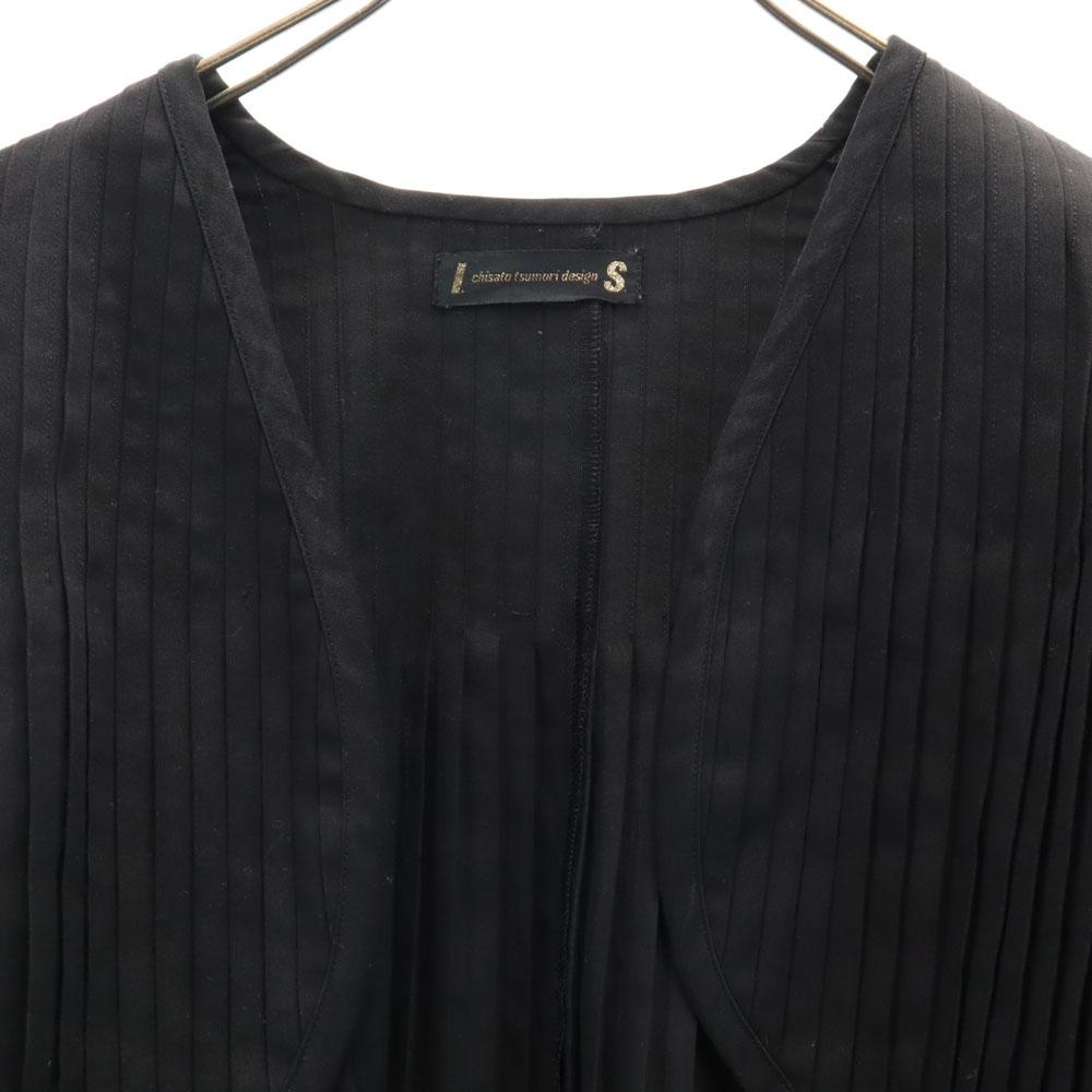 TSUMORI CHISATO 80s Made In Japan Vintage Issey Miyake Long Sleeve Pleated Bolero Women Used