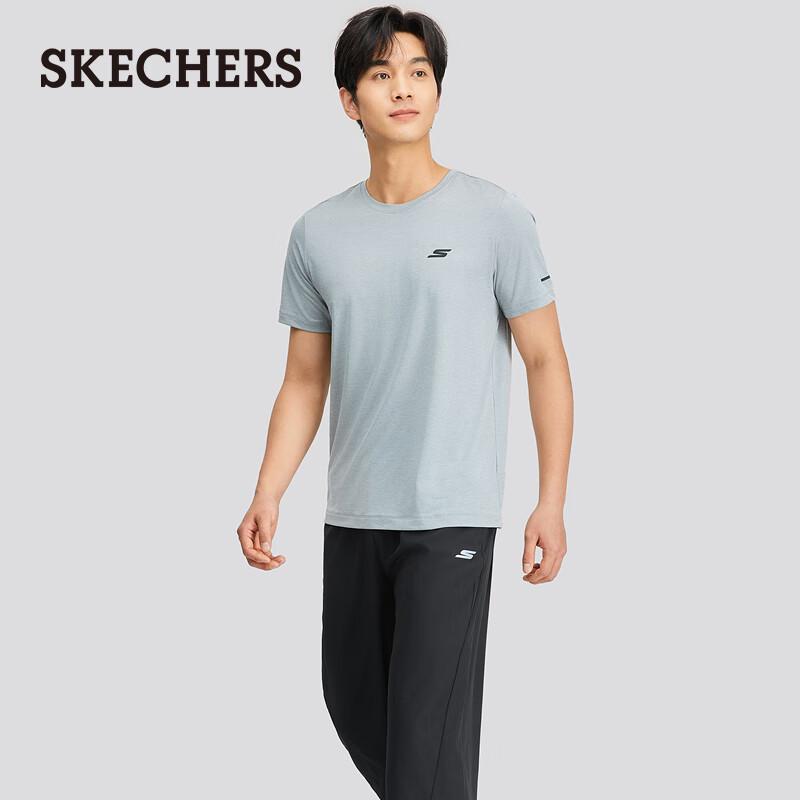 Skechers Men's Quick-Dry Stretch Seven-Point Casual Pants